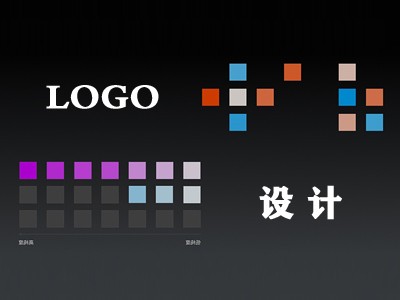 郴州logo设计